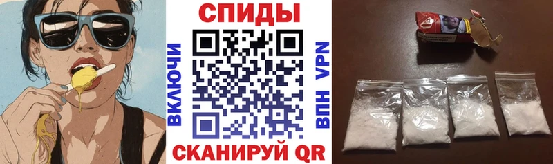 Amphetamine 98%  как найти наркотики  Калязин 