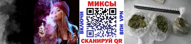 Бутират 99%  Калязин 