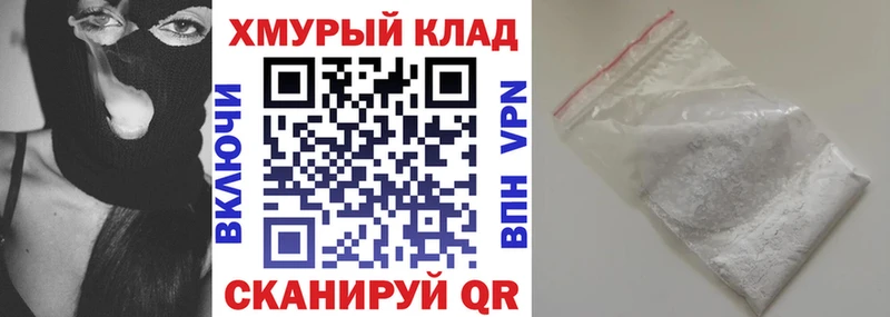 Героин Афган  Калязин 