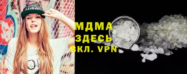 эйфоретик Аркадак