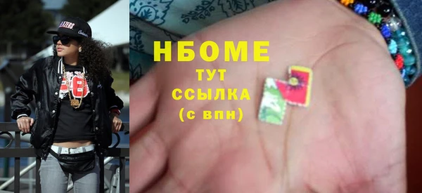 прущий лед Арсеньев