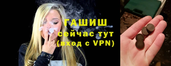 эйфоретик Аркадак