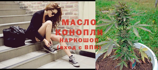 эйфоретик Аркадак