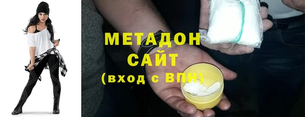 эйфоретик Аркадак