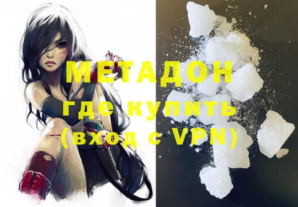 эйфоретик Аркадак