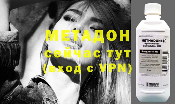 прущий лед Арсеньев
