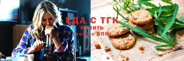спиды Армянск