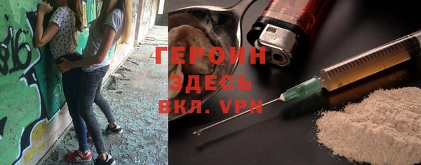 эйфоретик Аркадак