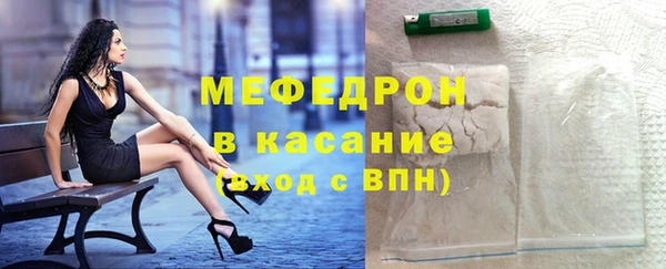 эйфоретик Аркадак