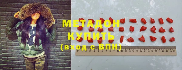 эйфоретик Аркадак