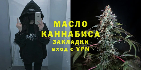 прущий лед Арсеньев