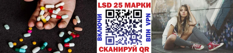 что такое наркотик  Калязин  кракен зеркало  ЛСД экстази ecstasy 