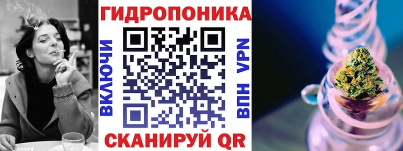 Бошки марихуана семена закладка блэк спрут ТОР Калязин
